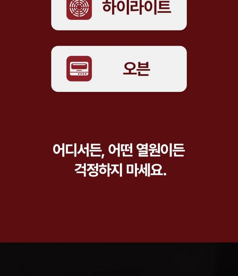1_메인헤더-vert_007.jpg