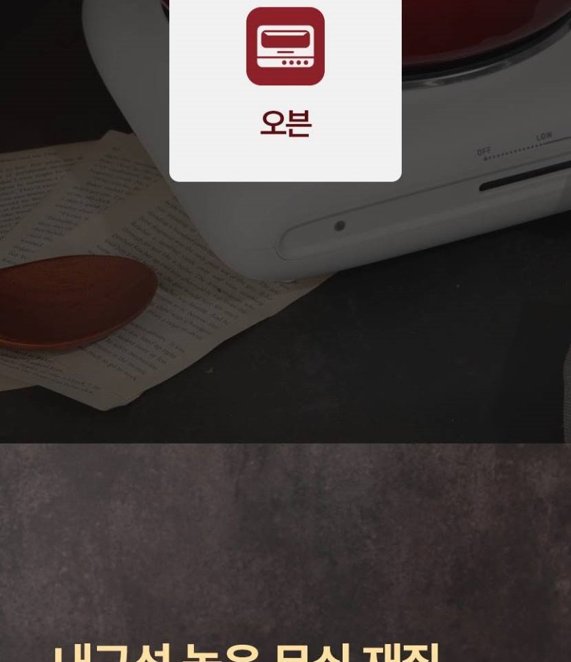 1_메인헤더-vert_031.jpg