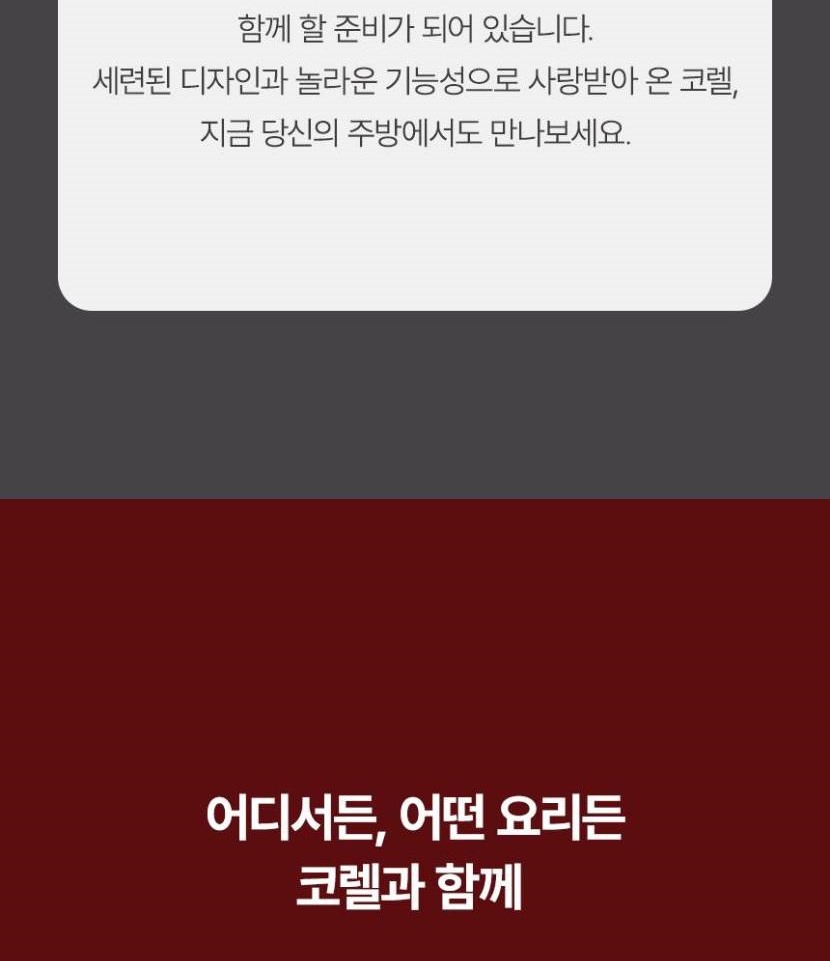 1_메인헤더-vert_005.jpg