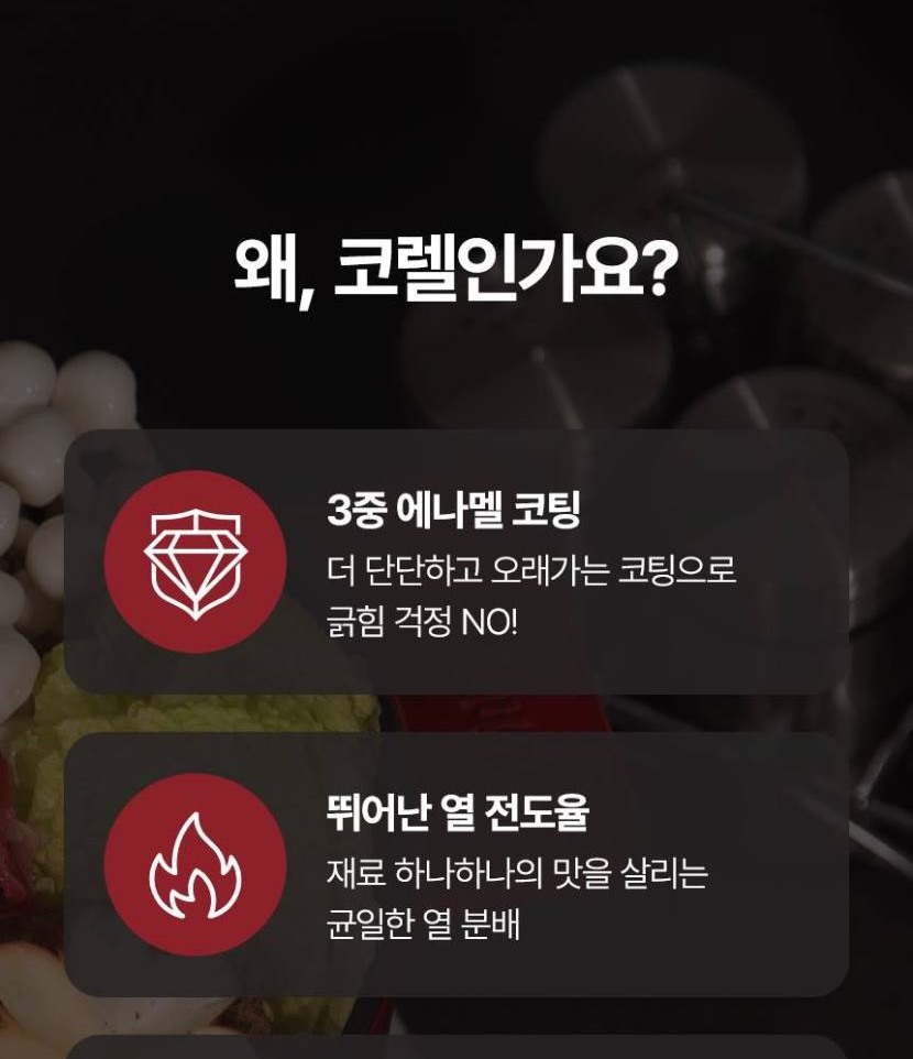 1_메인헤더-vert_008.jpg