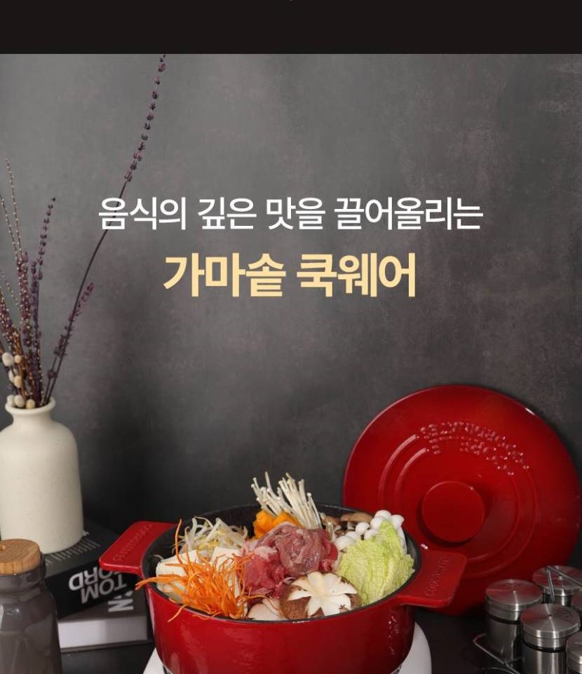 1_메인헤더-vert_027.jpg