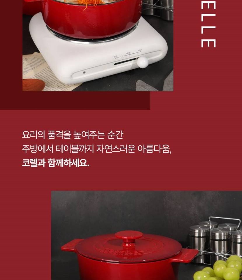 1_메인헤더-vert_034.jpg