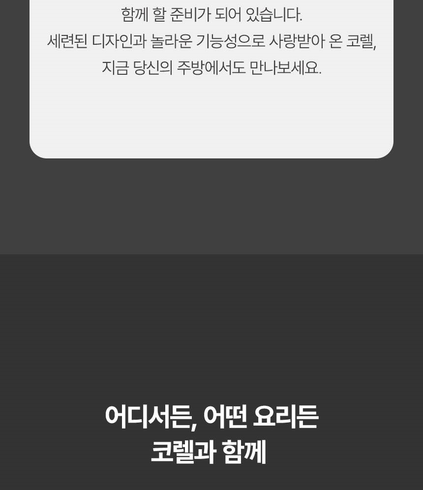 1_메인헤더-vert_005.jpg