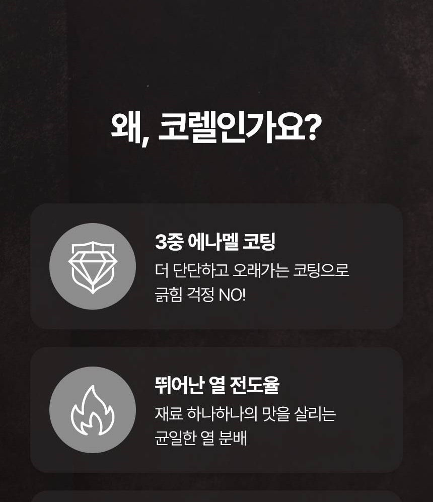 1_메인헤더-vert_008.jpg