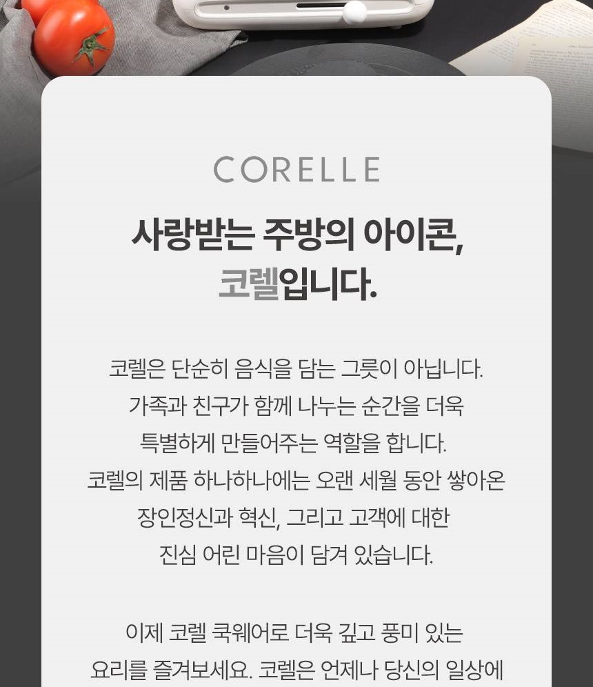 1_메인헤더-vert_004.jpg