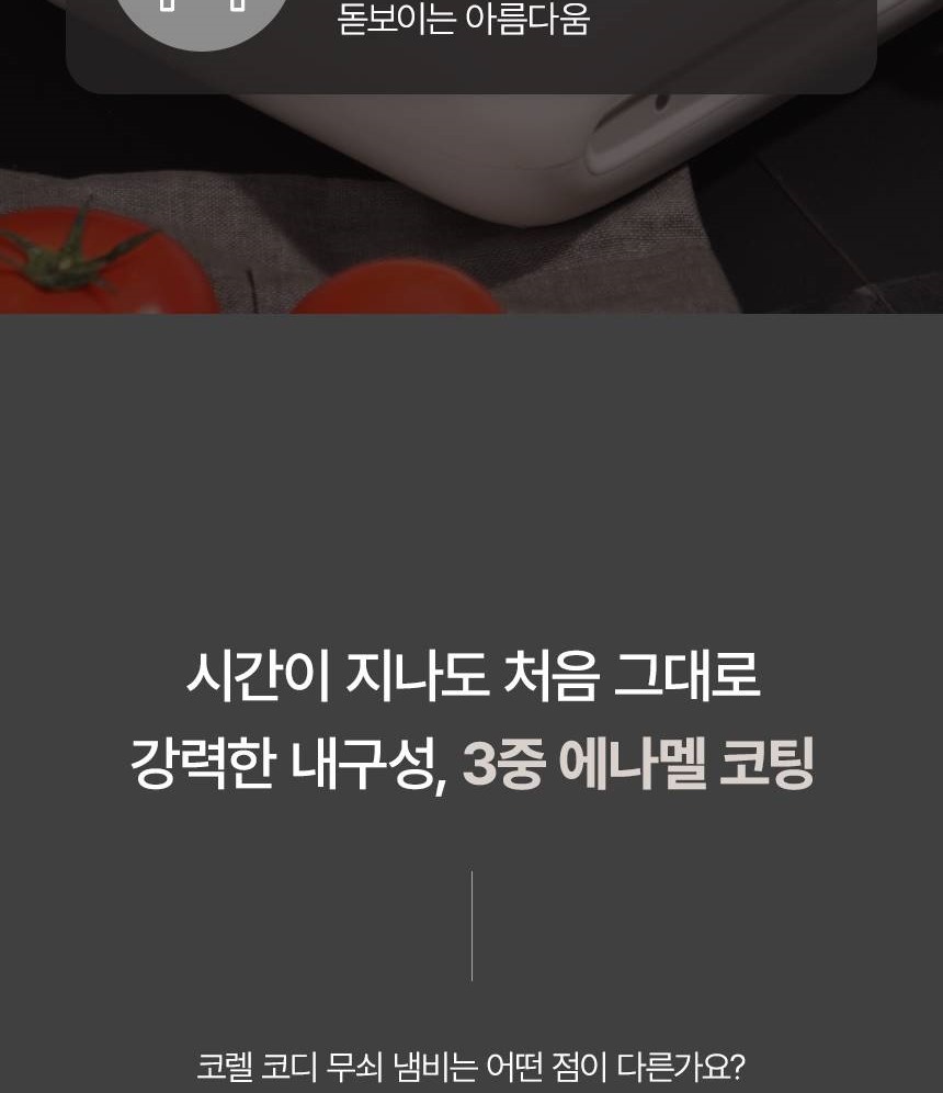 1_메인헤더-vert_010.jpg
