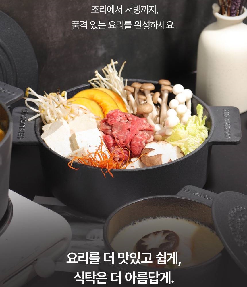1_메인헤더-vert_002.jpg