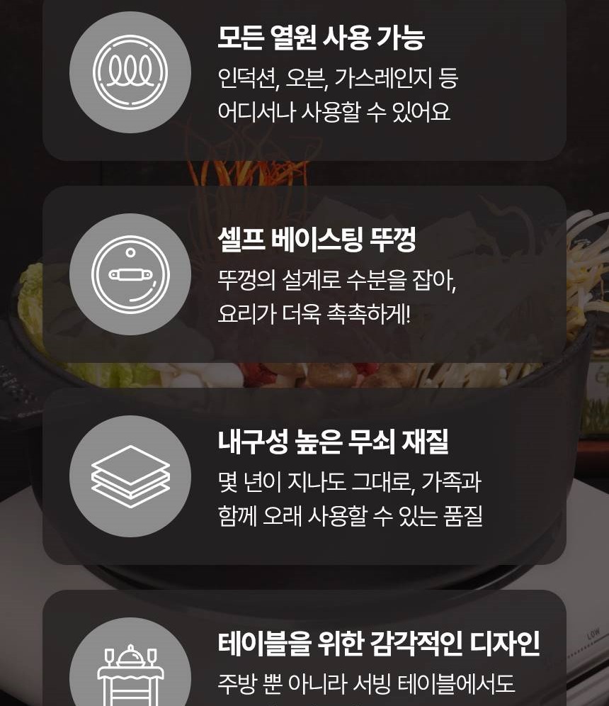 1_메인헤더-vert_009.jpg