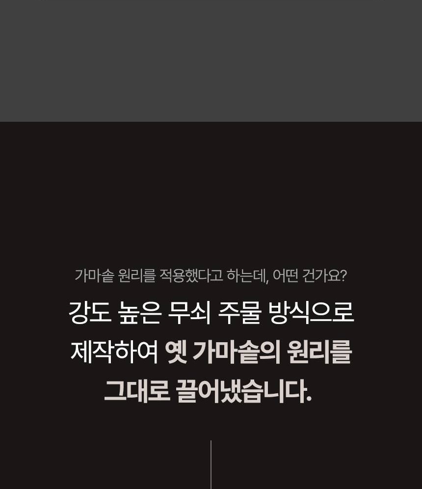 1_메인헤더-vert_026.jpg