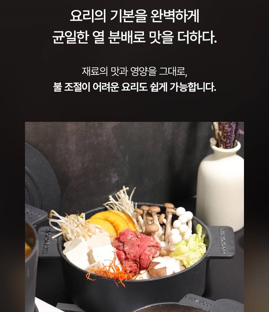 1_메인헤더-vert_019.jpg