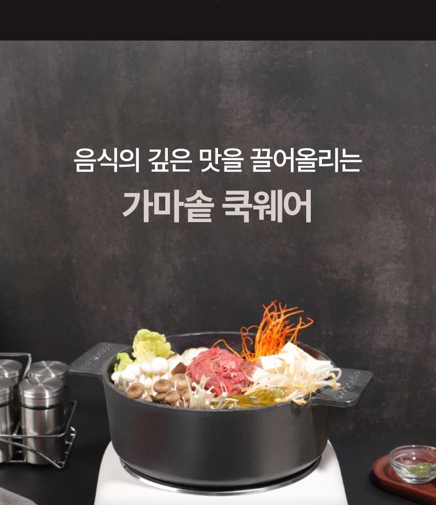 1_메인헤더-vert_027.jpg