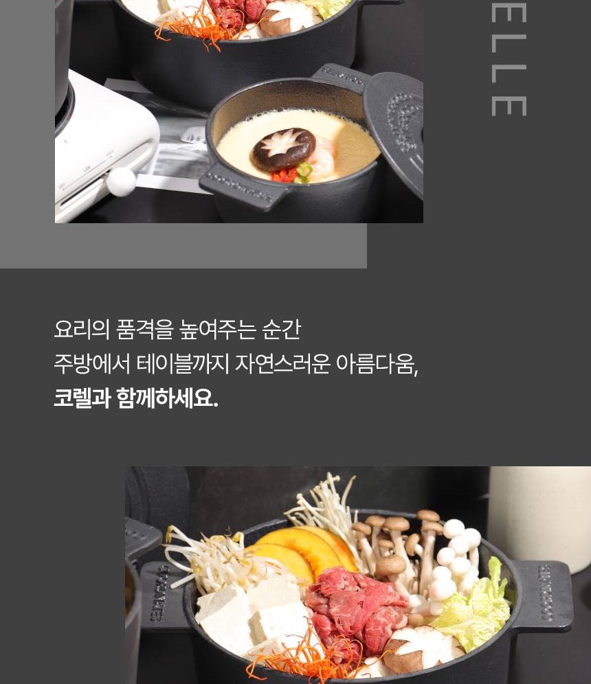 1_메인헤더-vert_034.jpg