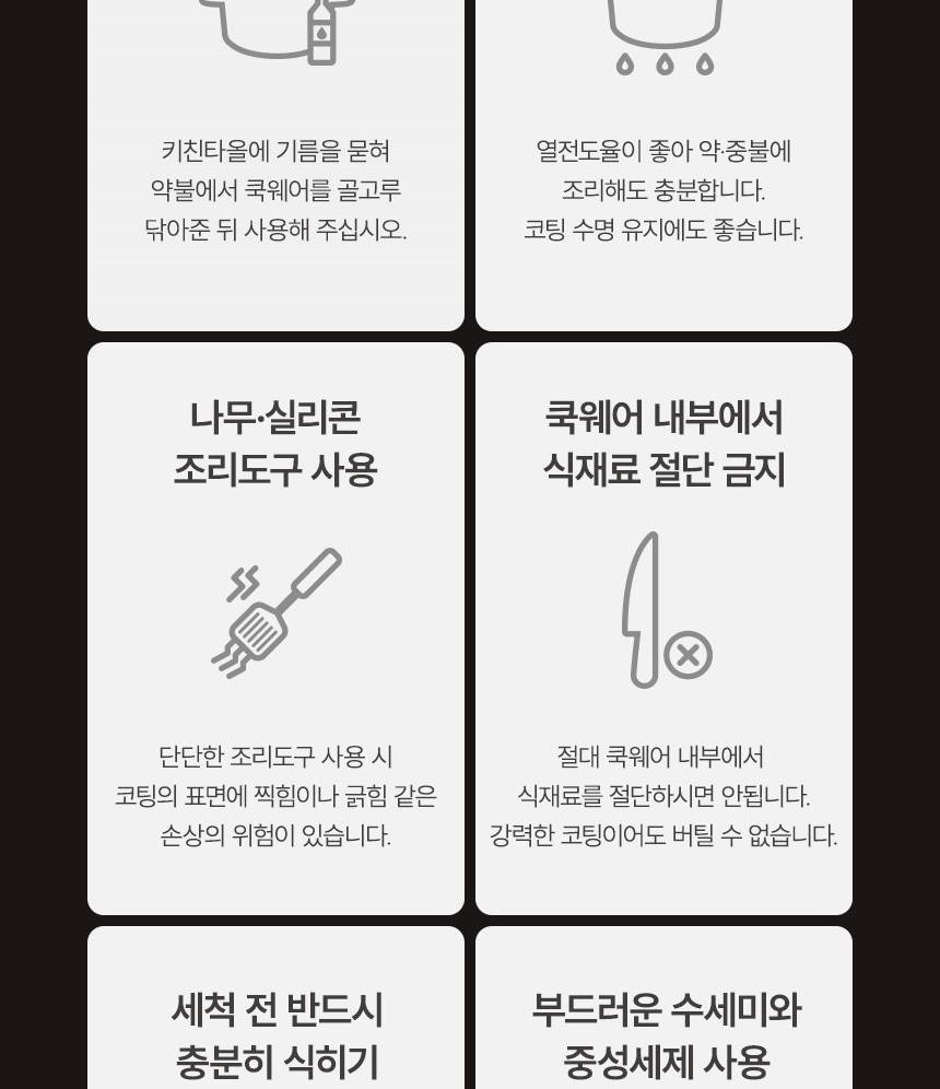 1_메인헤더-vert_038.jpg