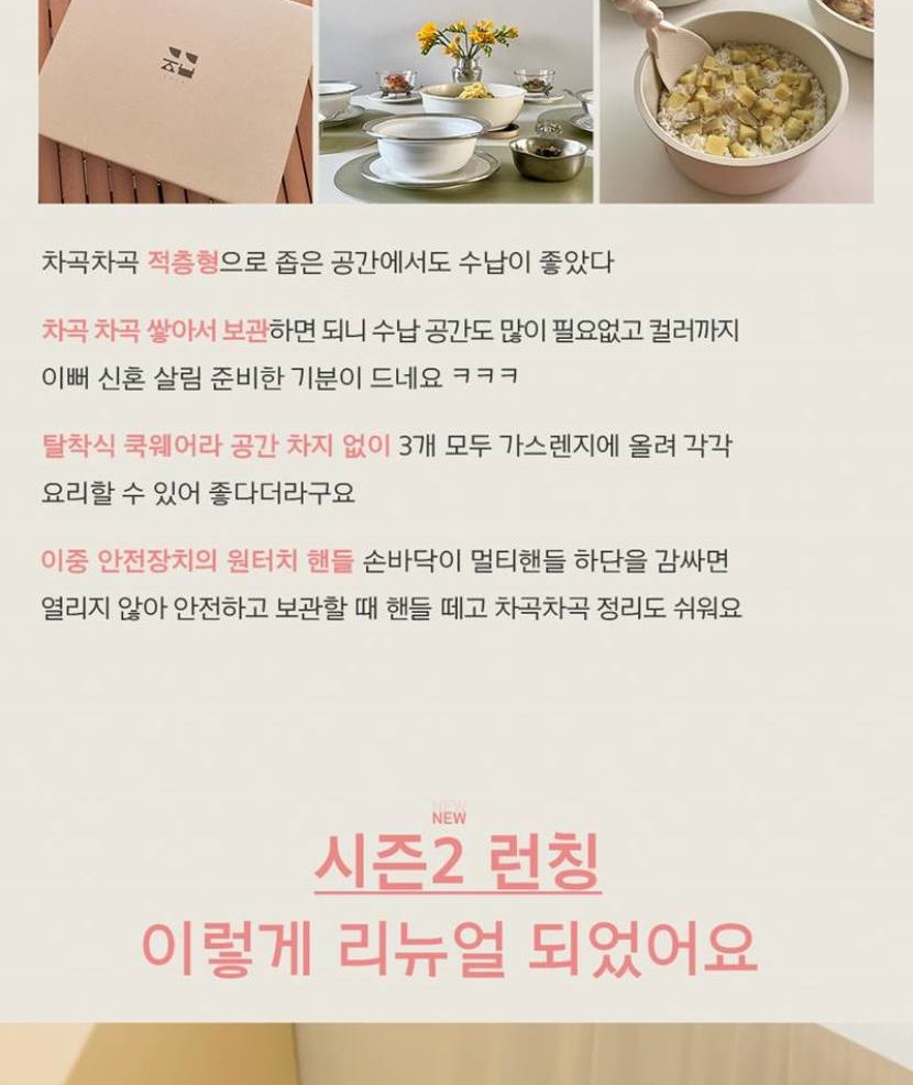 830_004.jpg