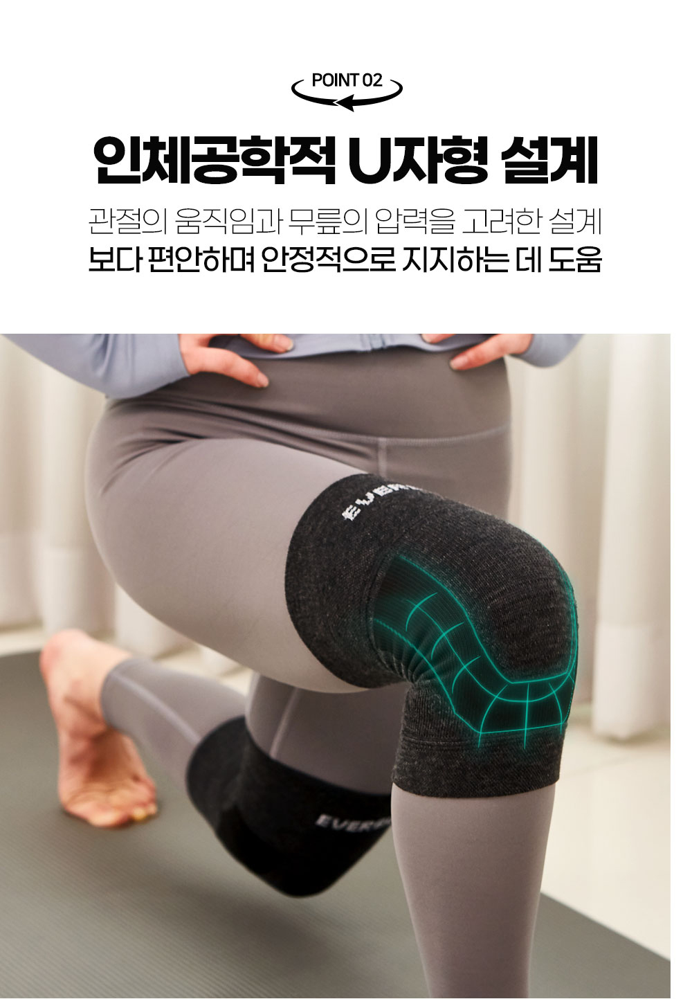 상세페이지_04.jpg