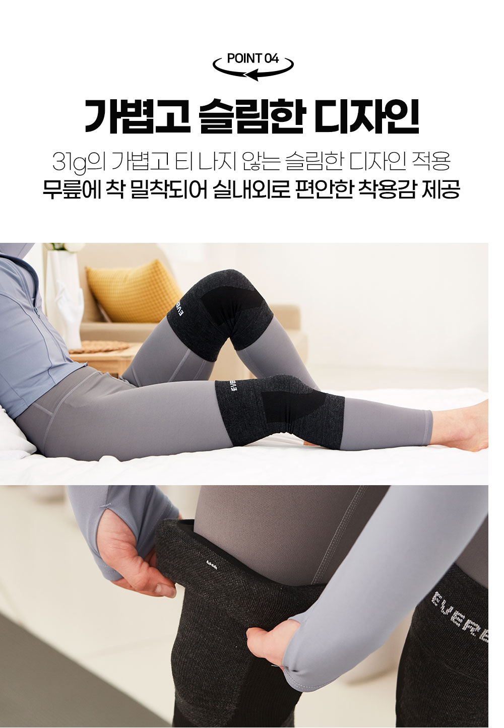 상세페이지_06.jpg