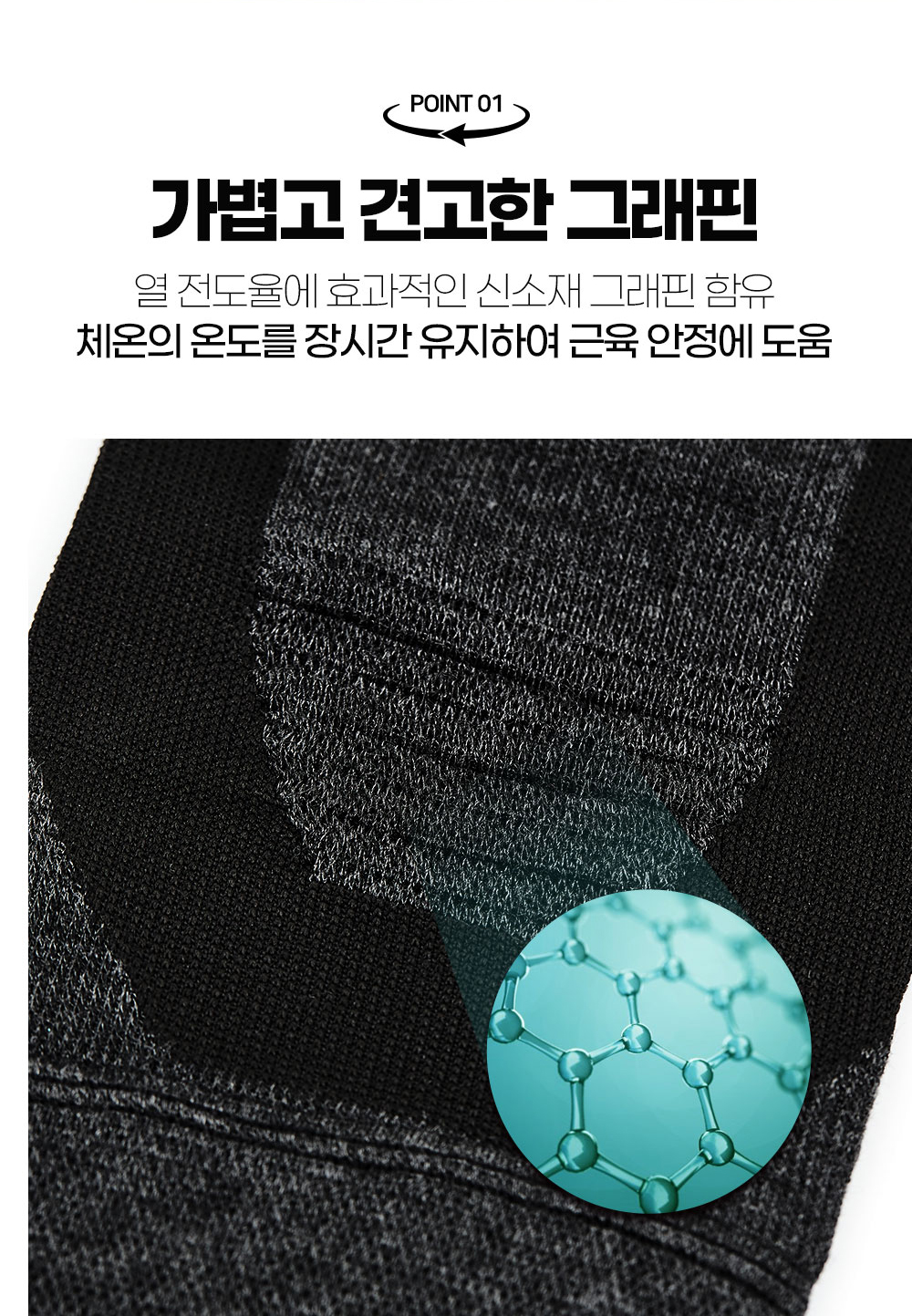 상세페이지_03.jpg