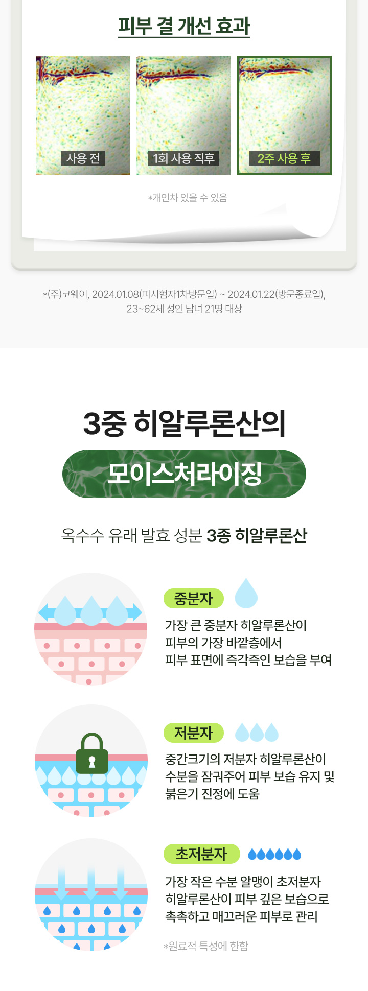 3_04.jpg