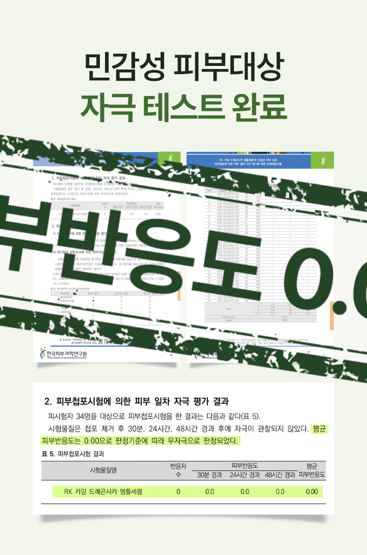 5_01.gif