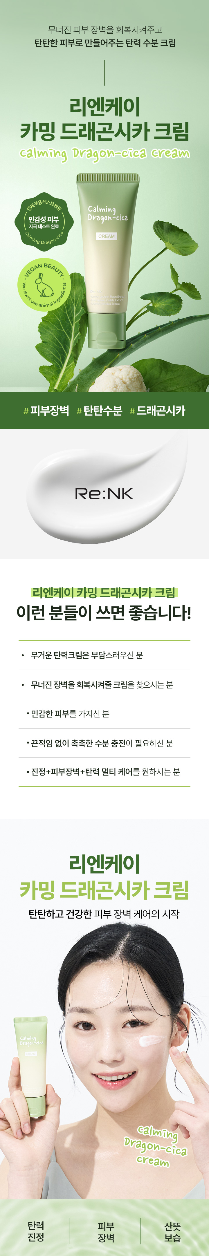 1_02.jpg