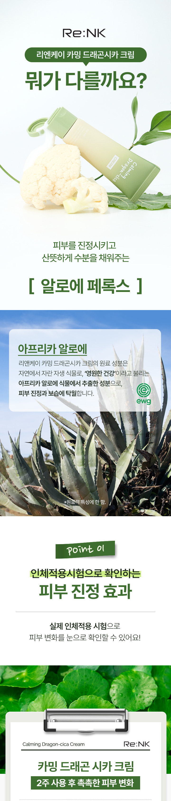 2_01.jpg