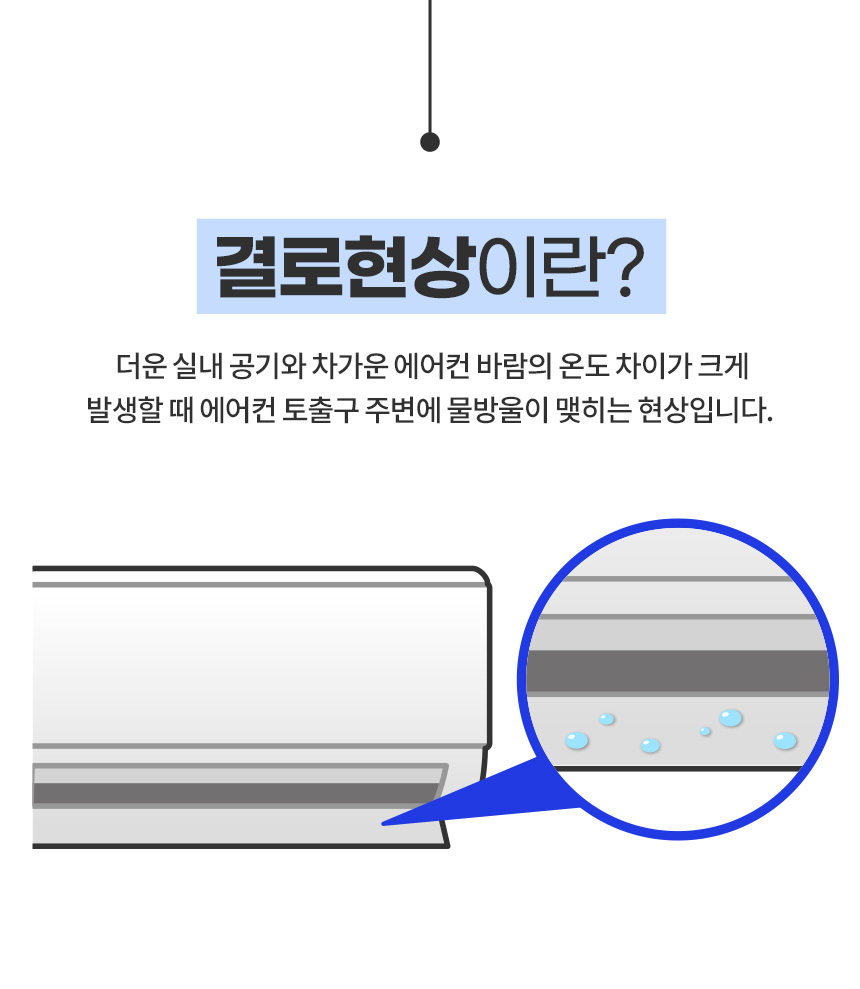 windxing_1way_05.jpg