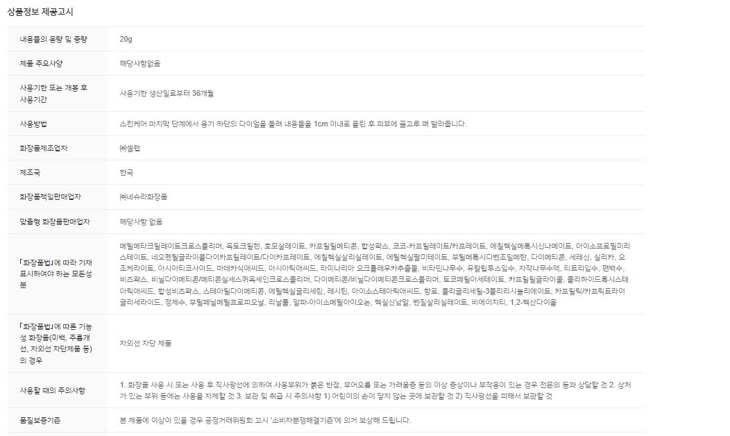 상정고.JPG