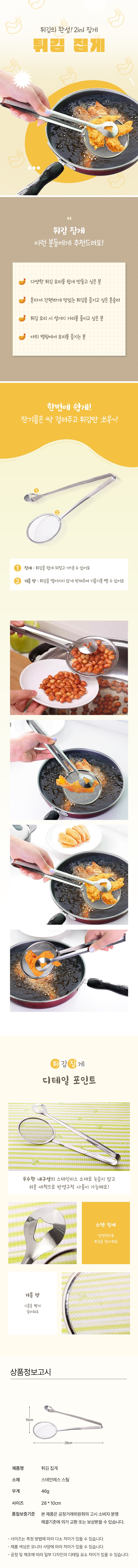 0.전체이미지.jpg
