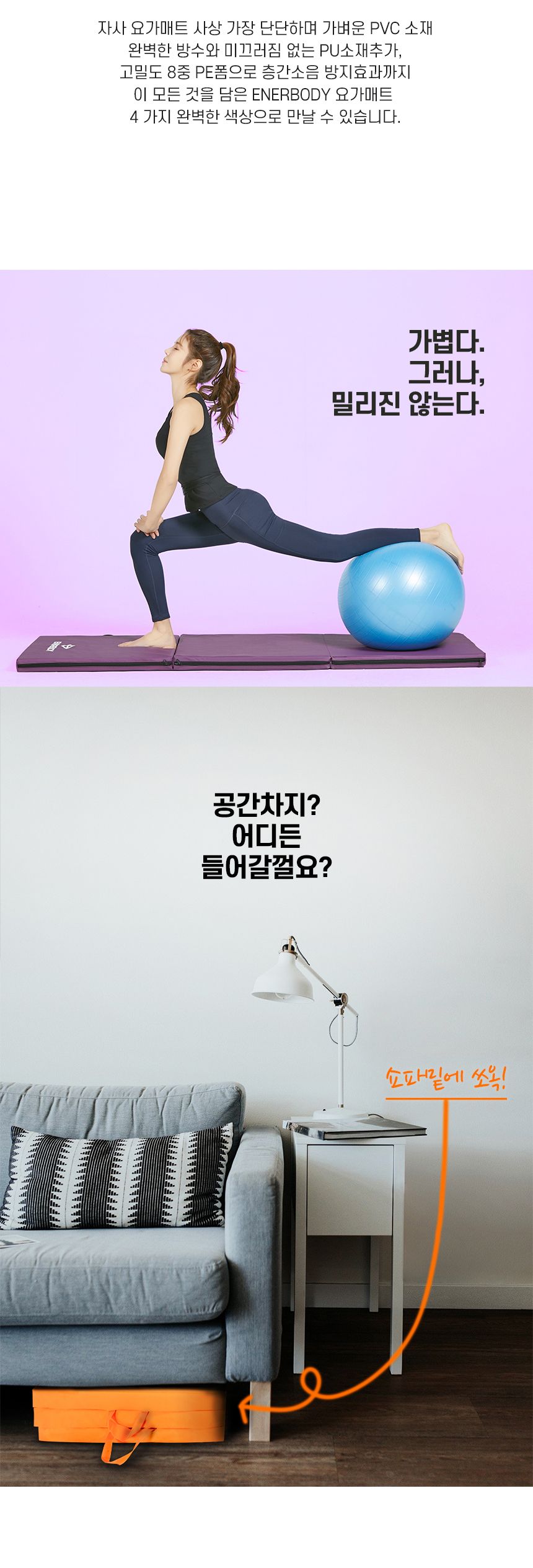 상세이미지-860_02_이벤트x버전 (1).jpg