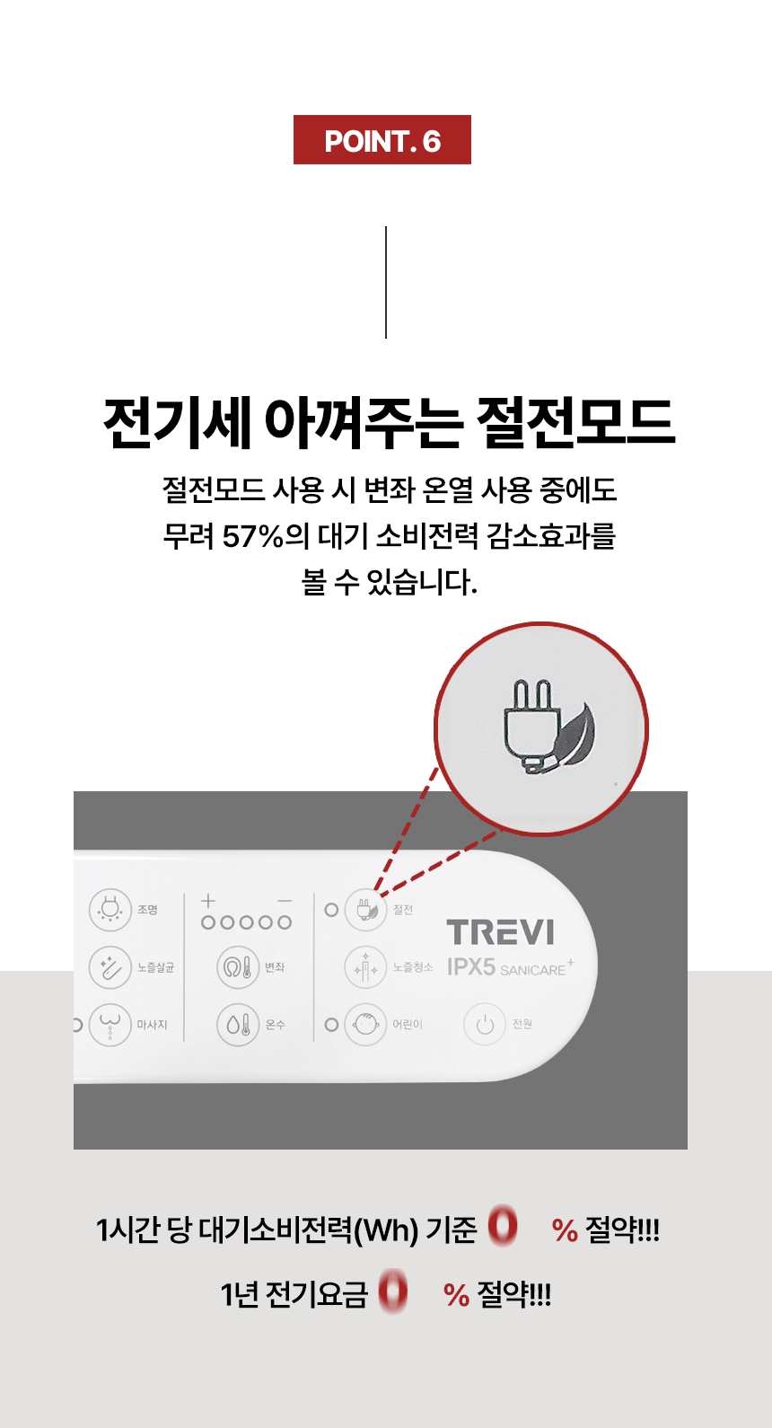 11[절전모드].gif