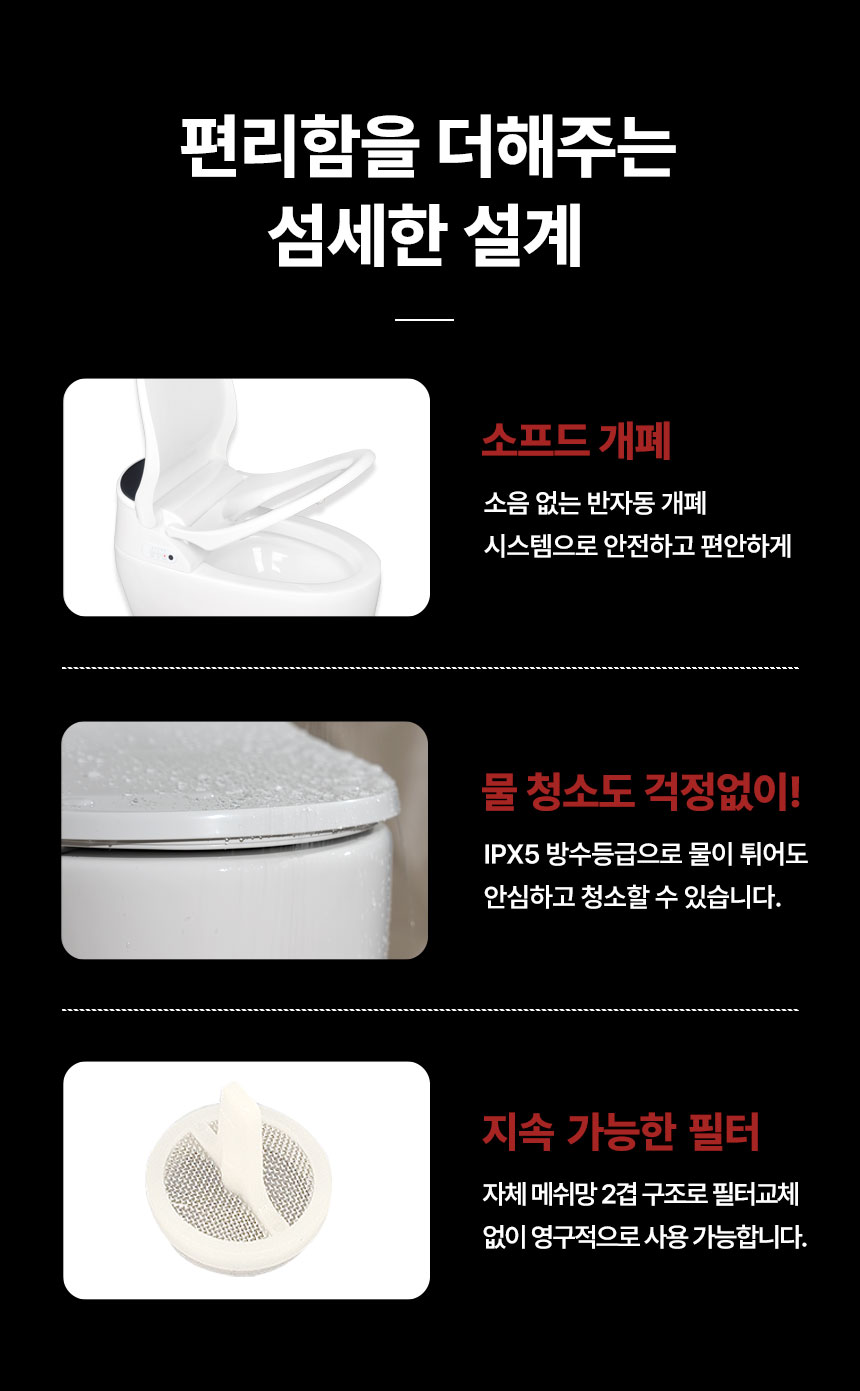 12[편리함].jpg