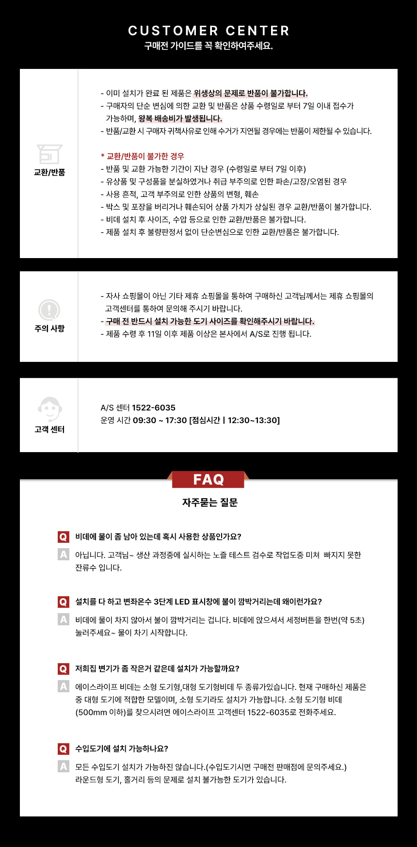16[가이드].jpg