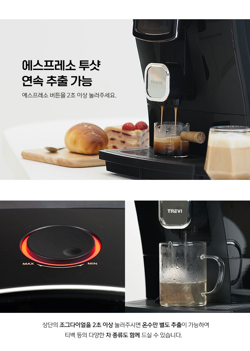 19[STEP-03-투샷].jpg
