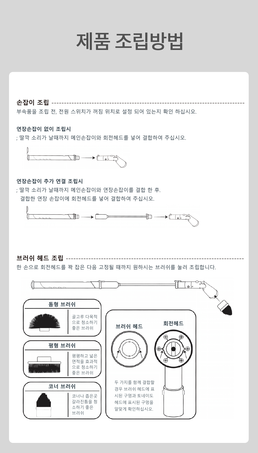 index_11.jpg