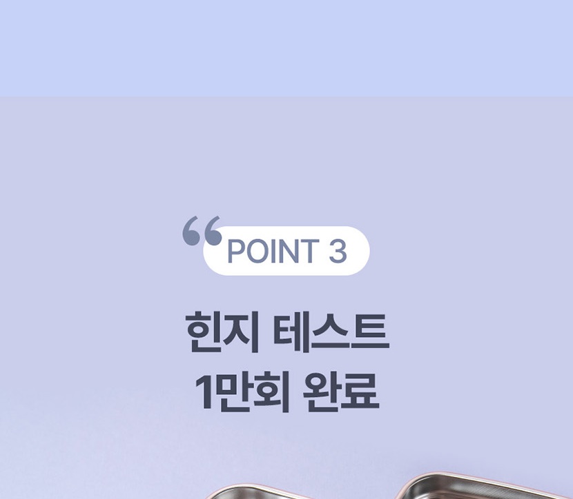 떠리몰3_014.jpg