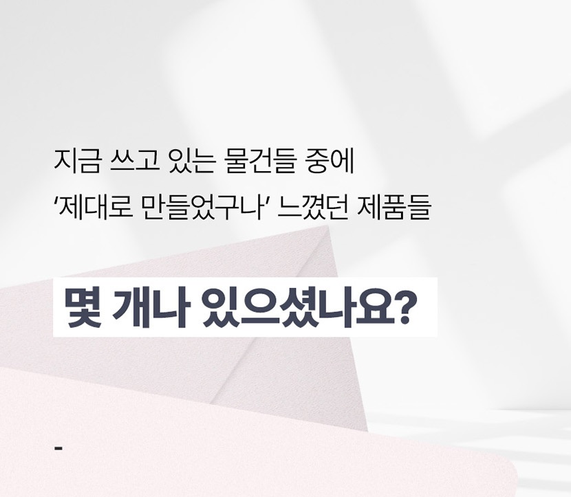 떠리몰3_001.jpg