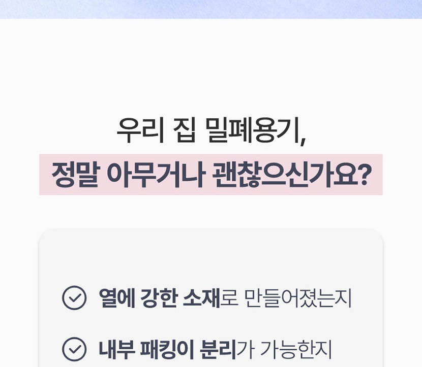떠리몰3_005.jpg