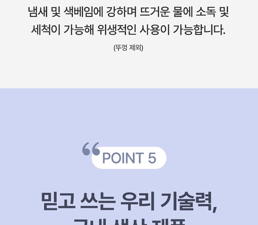 떠리몰3_020.jpg