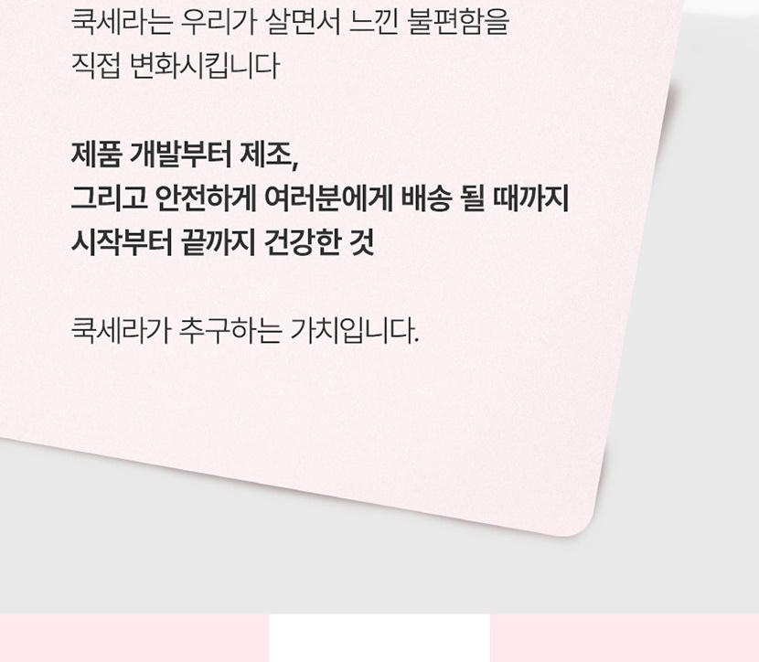 떠리몰3_002.jpg