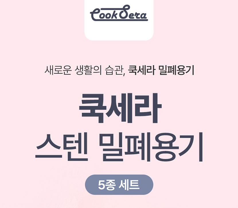 떠리몰3_003.jpg