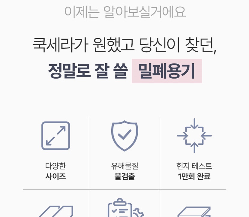 떠리몰3_007.jpg