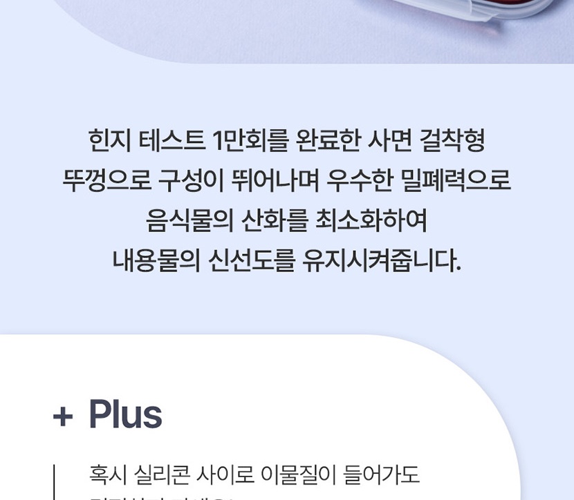 떠리몰3_016.jpg