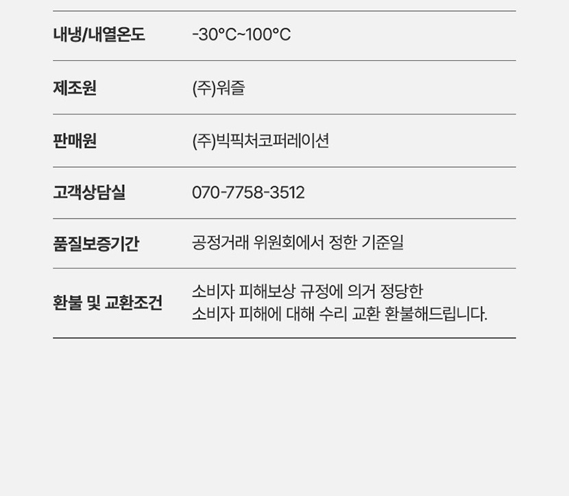 떠리몰3_028.jpg