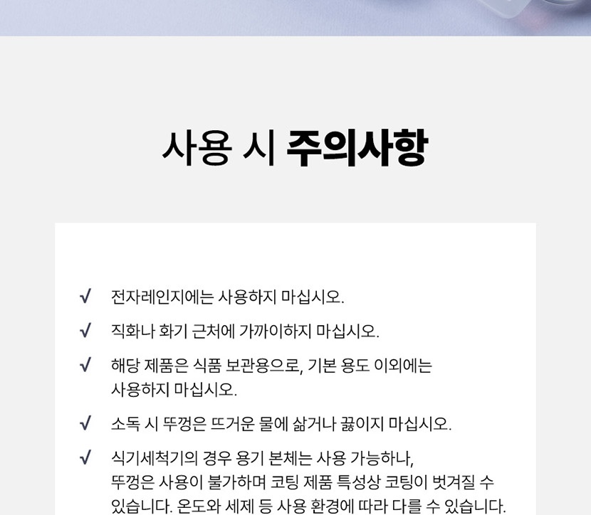 떠리몰3_024.jpg