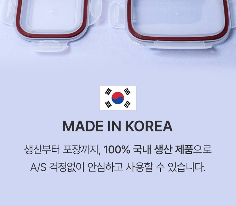 떠리몰3_022.jpg