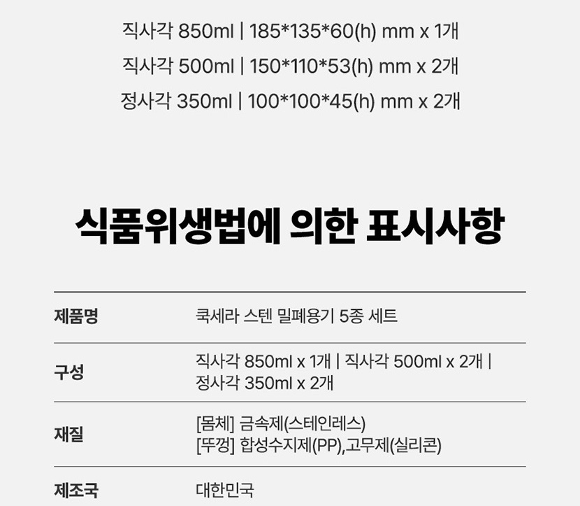 떠리몰3_027.jpg