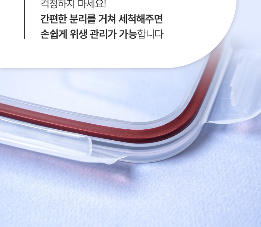 떠리몰3_017.jpg
