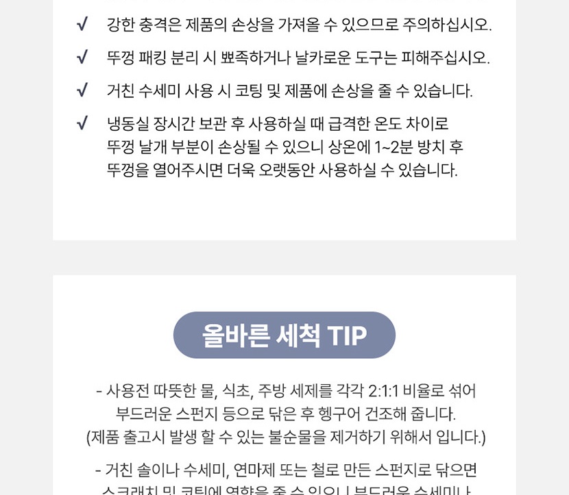 떠리몰3_025.jpg