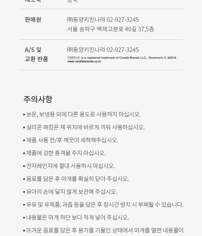 15 복사_039.jpg