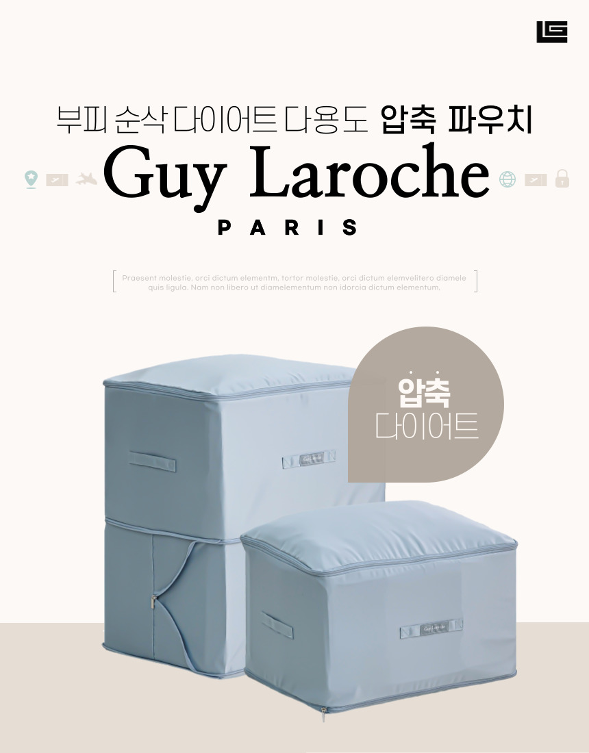 pouch_intro_001.jpg